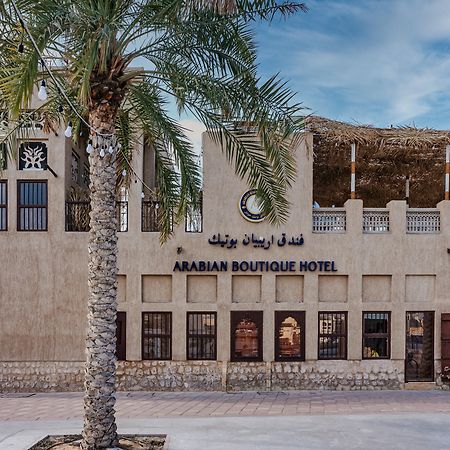 Arabian Boutique Hotel 迪拜 外观 照片