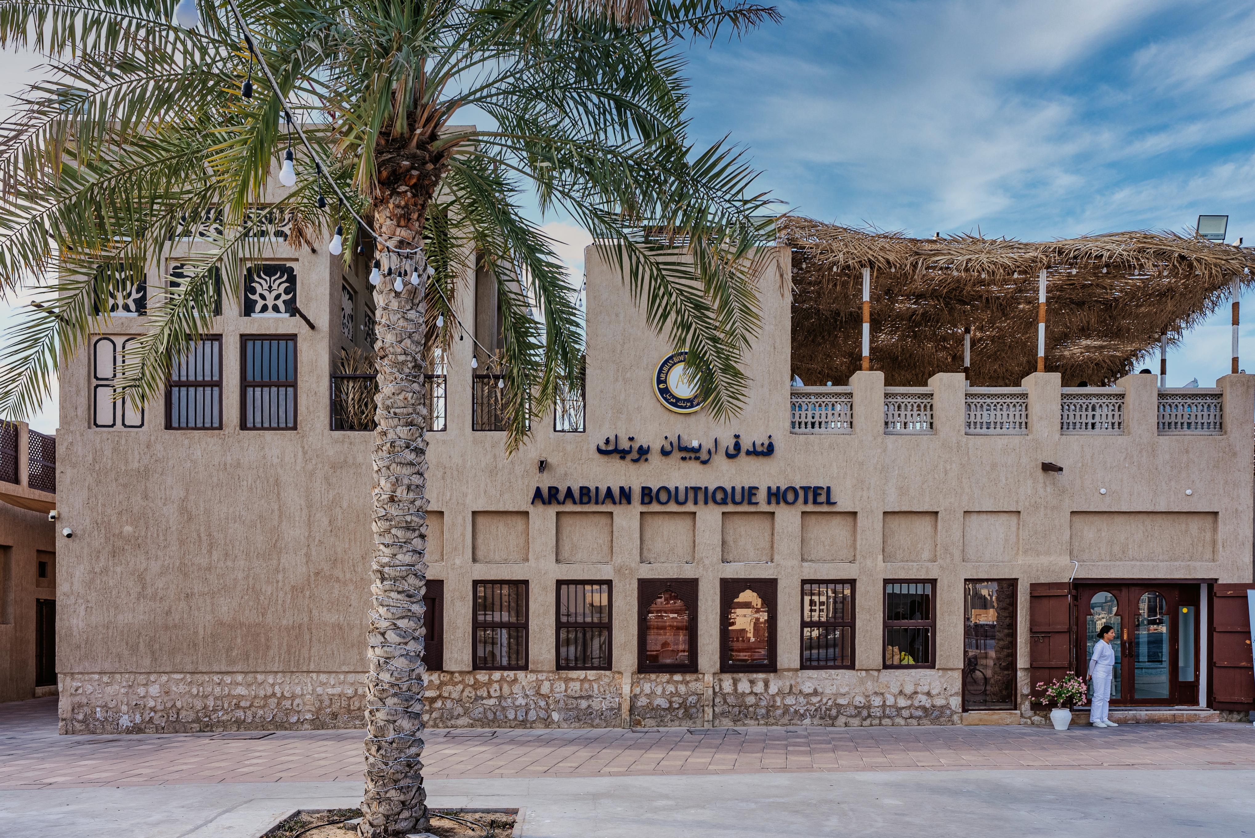 Arabian Boutique Hotel 迪拜 外观 照片