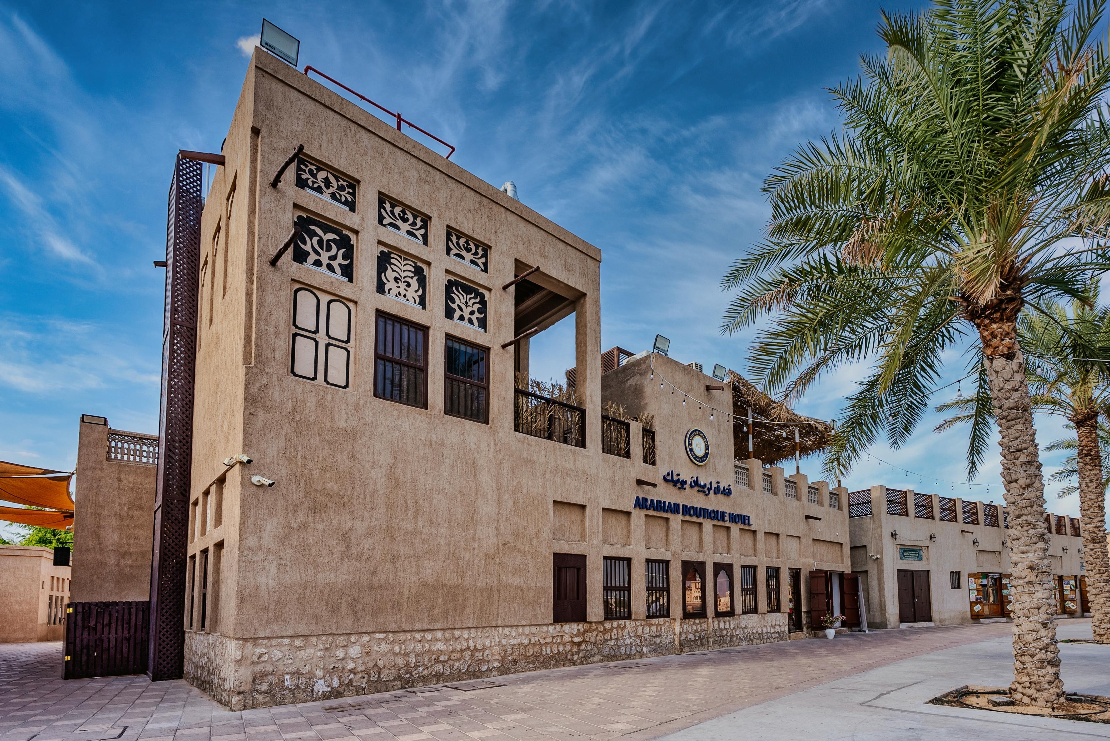 Arabian Boutique Hotel 迪拜 外观 照片